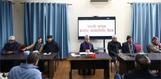 सर्वोच्च अदालत जाने देउवा पक्षको निर्णय