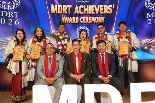 नेशनल लाईफको एम.डि.आर.टी सम्मान तथा तालिम कार्यक्रम सम्पन्न