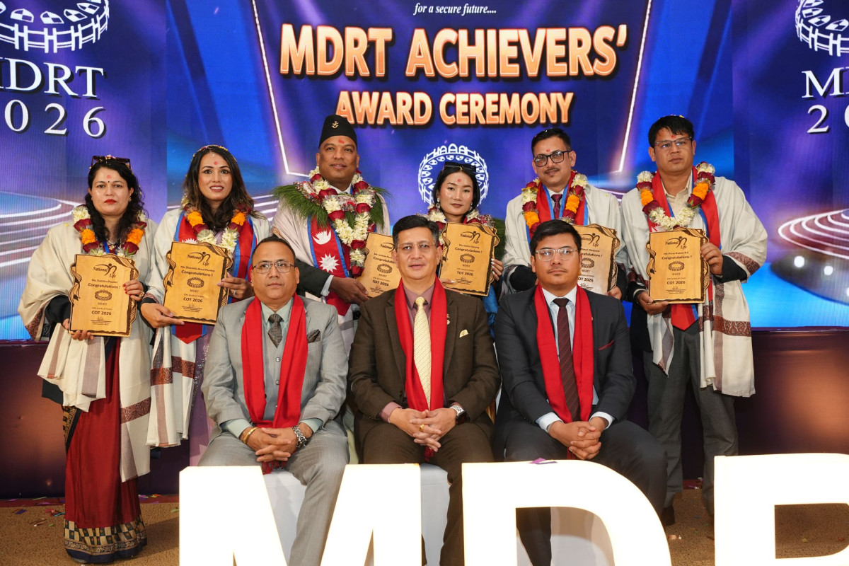 नेशनल लाईफको एम.डि.आर.टी सम्मान तथा तालिम कार्यक्रम सम्पन्न