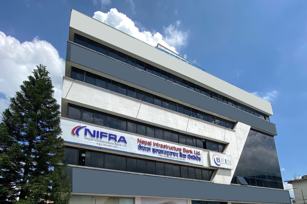 नाफासँगै घट्यो निफ्राको प्रतिशेयर आम्दानी, अन्य सूचक कस्तो ?