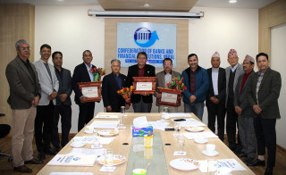 सिबिफिनको अध्यक्षमा प्रचण्डबहादुर श्रेष्ठ नियुक्त