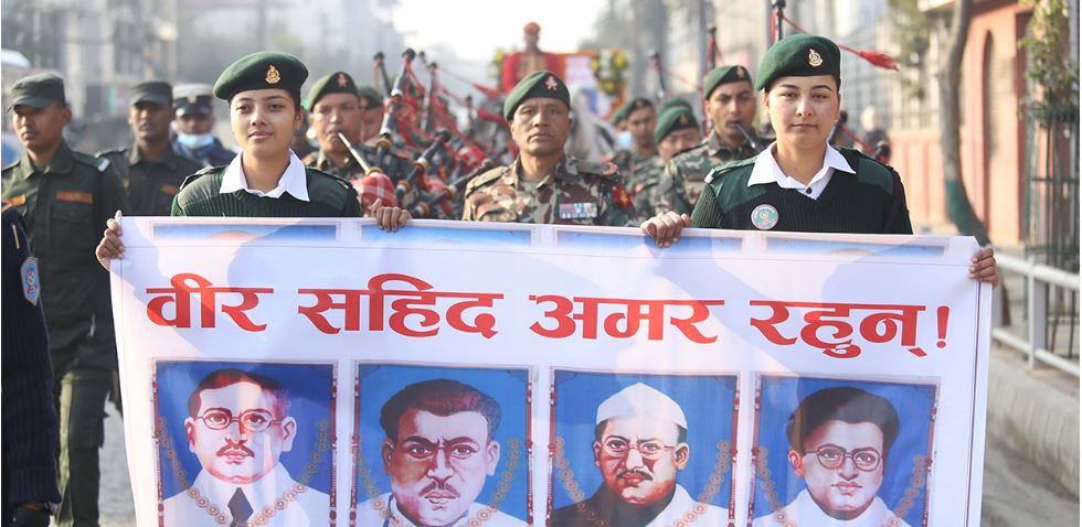 काठमाडौंमा यसरी मनाइयो शहीद दिवस