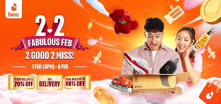 फेब्रुअरी महिना अझ शानदार बनाउने उद्देश्यका साथ दराजद्वारा २.२ सेलको घोषणा, रेडमी नोट १५ जित्ने मौका