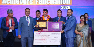 एशियन लाईफको एमडीआरटी अचिभर्स अवार्ड भव्यताका साथ सम्पन्न
