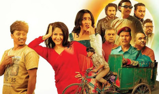 बल्छी धुर्बेको ‘गोबर गणेश’ ले तीन सातामा कमायो १ करोड ३६ लाख