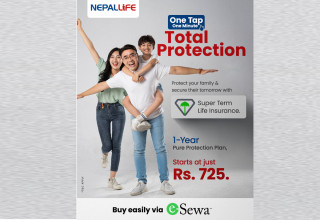 नेपाल लाइफद्वारा इसेवासंगको सहकार्यमा “सुपर टर्म लाइफ इन्स्योरेन्स” सार्वजनिक