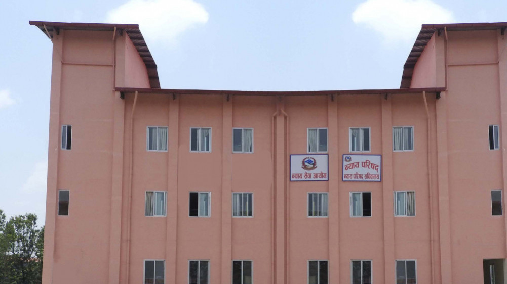 जिल्ला न्यायाधीशका लागि आवेदन खुल्यो, ४ पदमा प्रतिस्पर्धा