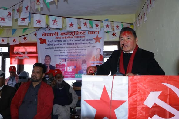 अम्बिर गुरुङलाई जिताउन १००१ सदस्यीय निर्वाचन परिचालन समिति गठन