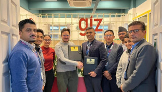 नेपाल एसबिआई बैंक र  जीआईजेट नेपालबीच सम्झौता