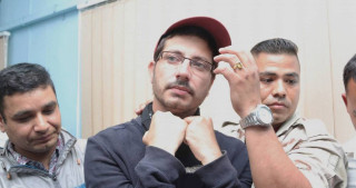 सनम हत्या र ३३ किलो सुन तस्करी प्रकरण: गोरेलाई थप १० वर्ष कैद