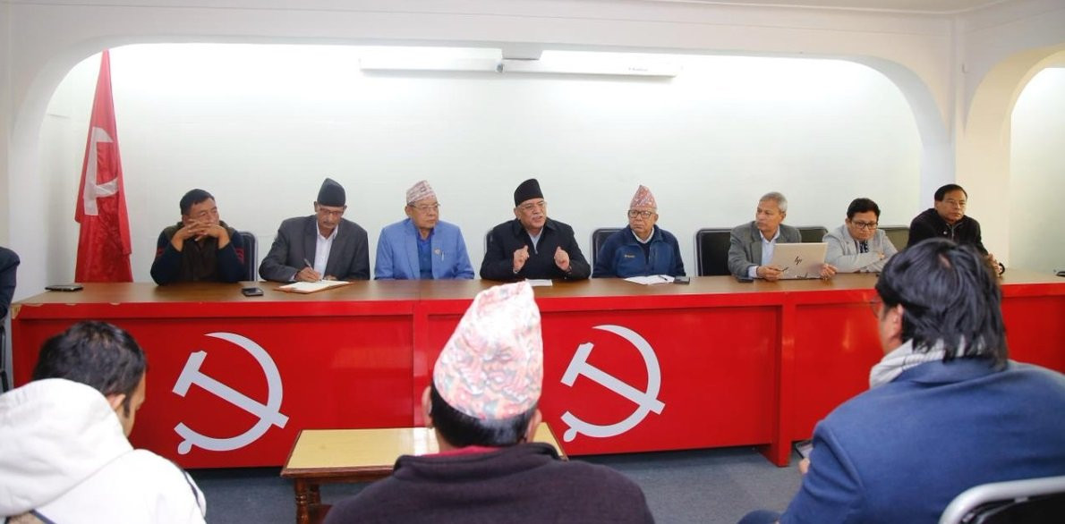 घोषणापत्रलाई अन्तिम रूप दिन नेकपाले बोलायो बैठक