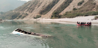 रामेछापमा भएको सडक दुर्घटनाको छानबिन गर्न माग