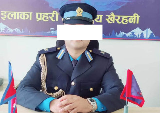 विवाद मिलाइदिने भन्दै जबरजस्ती करणी गरेको आरोपमा चितवनका इन्स्पेक्टर हिरासतमा