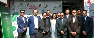 कमलादी नबिल हाउसमा नबिल बैंकको डिजिटल लाउञ्ज सेवा सुरु