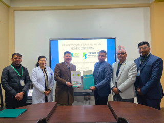 कामना सेवा विकास बैक र कान्तिपुर डेन्टल कलेजबीच सम्झौता