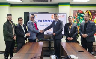 नेपालीरिका होटेलले आइपीओ निष्काशन गर्ने,  बिक्री प्रबन्धकमा लक्ष्मी सनराइज क्यापिटल