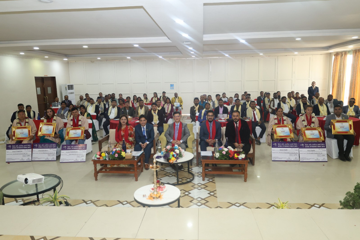नेशनल लाइफद्वारा मधेश प्रदेशका सिइओ क्लब सदस्यहरु सम्मानित