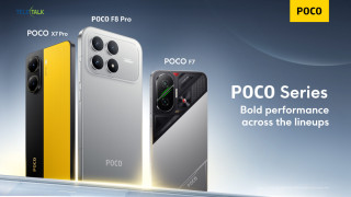 पोको स्मार्टफोनको नेपाली बजारमा ‘कमब्याक’, टेलिटकसँगको साझेदारीमा तीन नयाँ मोडेल सार्वजनिक