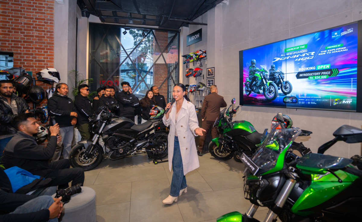 बजाजकाे अल–न्यू अपग्रेडेड डोमिनार ४०० सार्वजनिक