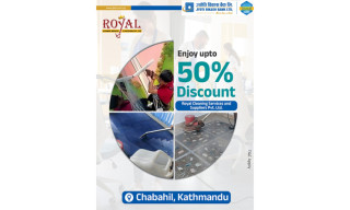 ज्योति विकास बैंकका ग्राहकलाई ‘रोयल क्लिनिङ’ सेवामा ५० प्रतिशतसम्म छुट