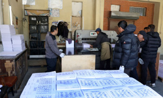 मतपत्र छपाइ सकियो, अब प्याकेजिङ र ढुवानी