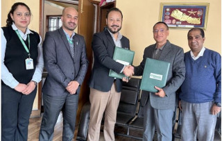 माया खोला हाइड्रोपावरले हकप्रद शेयर निष्काशन गर्ने, बिक्री प्रबन्धक सिटिजन्स क्यापिटल