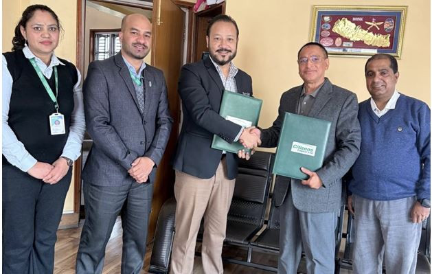 माया खोला हाइड्रोपावरले हकप्रद शेयर निष्काशन गर्ने, बिक्री प्रबन्धक सिटिजन्स क्यापिटल