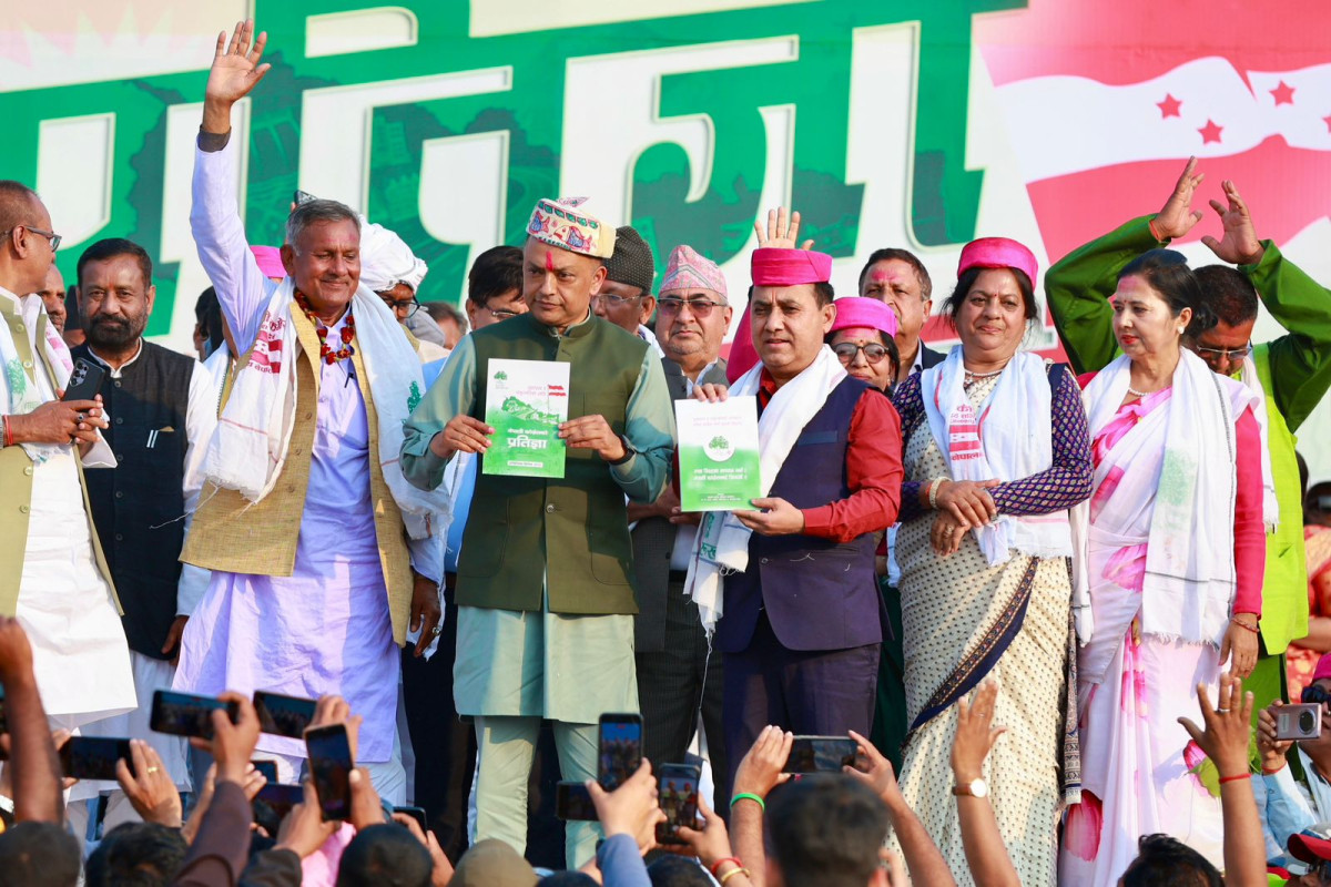 कांग्रेसको प्रतिज्ञा पत्रमा के छ ? (पूर्णपाठ)