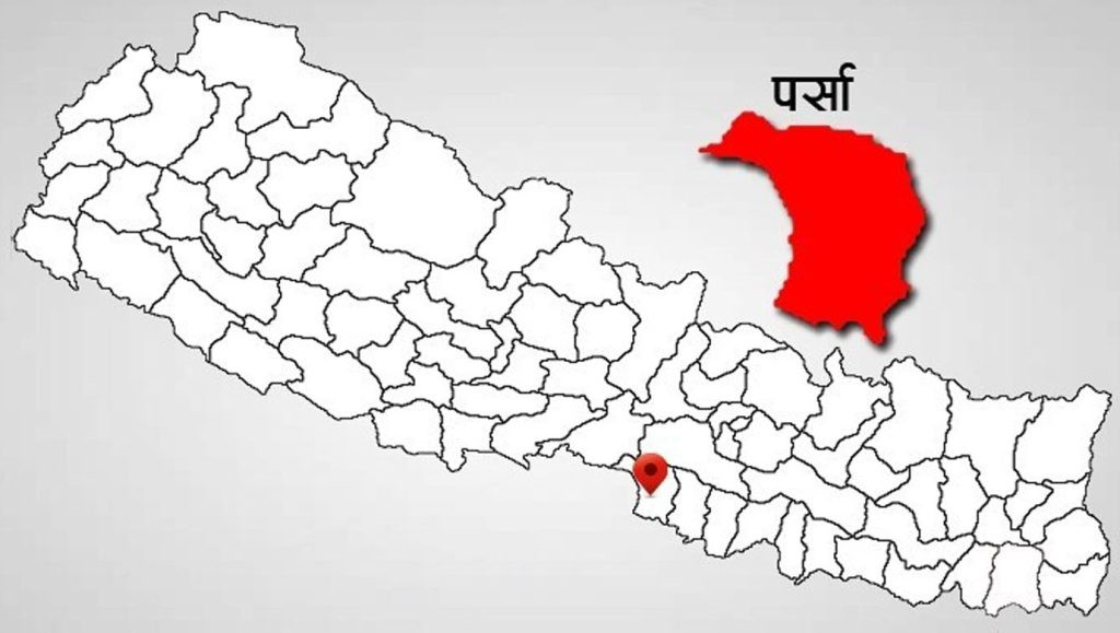 पर्सामा हटाइयाे कर्फ्यु,  निषेधाज्ञा लगाइयो