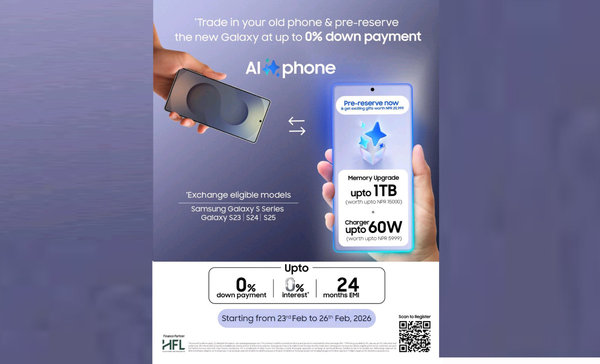 सामसङले गर्यो आगामी स्मार्टफोन लन्चका लागि विशेष प्रि–रिजर्भ अफरको घोषणा