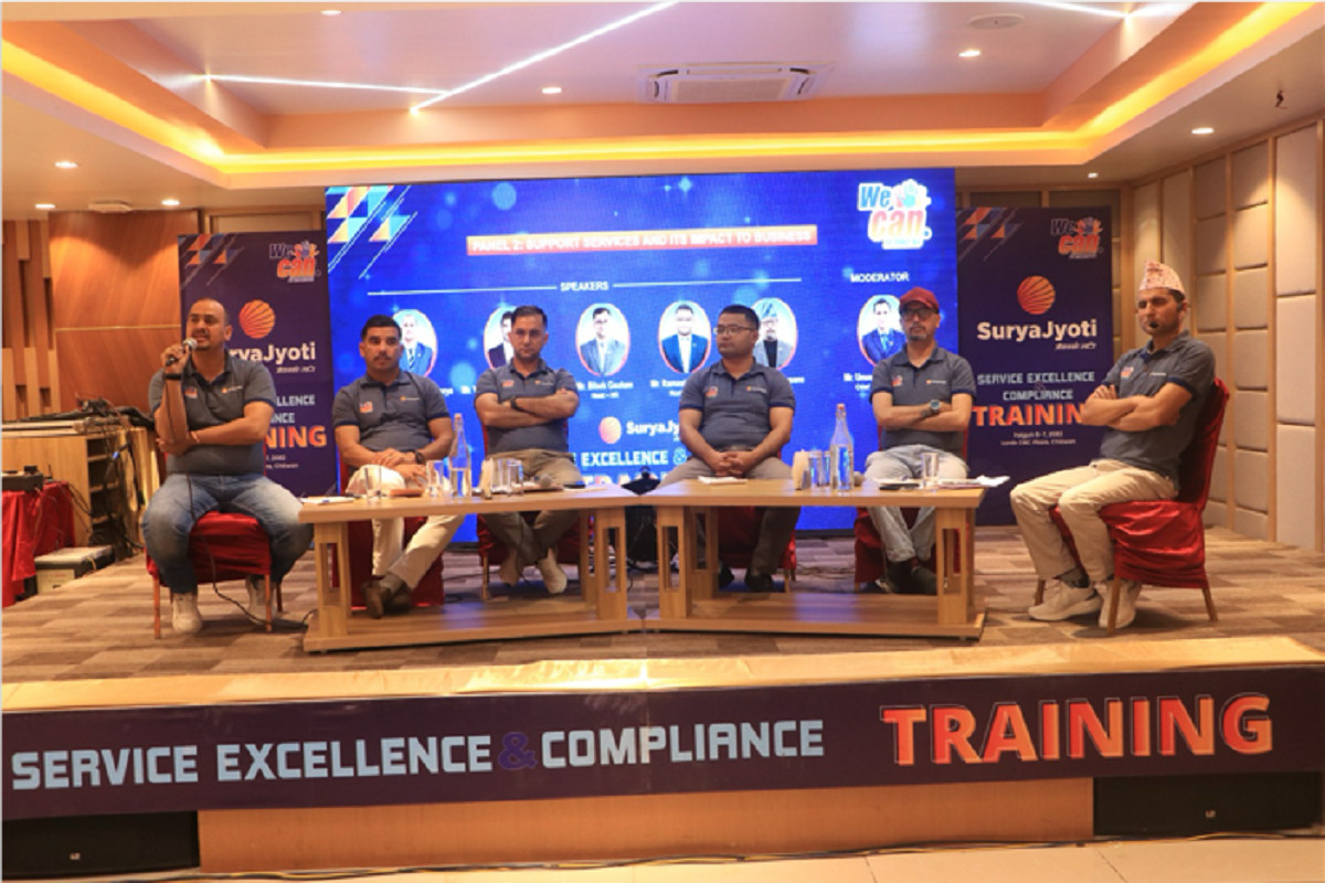 सूर्यज्योति लाइफको ब्रान्च अपरेसन मिट सम्पन्न