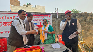 एमाले पूर्वसांसद जानकी देवी नेकपा प्रवेश