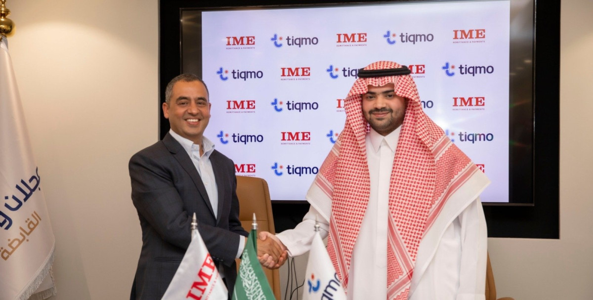 आइएमई र साउदीको डिजिटल वालेट ‘टिकमो’बिच डिजिटल रेमिट्यान्स सम्झौता