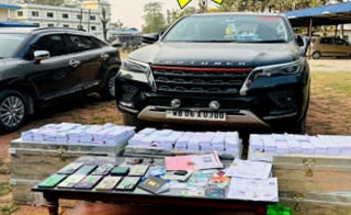 सरकारी छाप किर्ते गरी करोडौँ ठगी गर्ने गिरोह झापामा पक्राउ