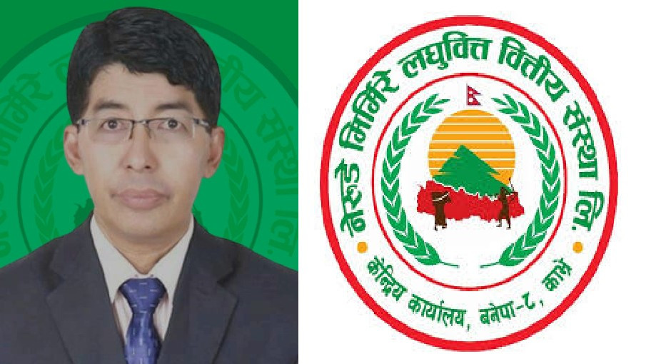 नेरुडे मिर्मिरे लघुवित्तको सिइओमा श्रेष्ठ नियुक्त