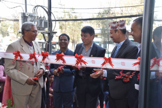 आइजीआई प्रुडेन्सियल  इन्स्योेरेन्स लिमिटेडको नयाँ भवनको भव्य उद्घाटन सम्पन्न