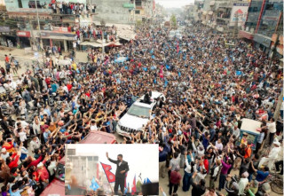 झापामा बालेन शाहलाई स्वागत गर्न समर्थकको ओइरो