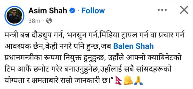 Screenshot 2026-03-08 203600.jpg