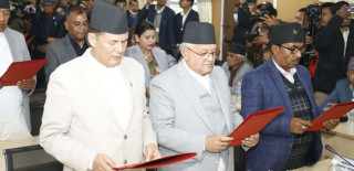 राष्ट्रियसभाका नवनिर्वाचित सांसदले लिए पद तथा गोपनीयताको शपथ