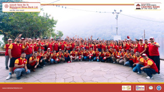 महालक्ष्मी विकास बैंकद्वारा दिगो बैकिङ्ग र वातावरणीय संरक्षणमा दुईदिने कार्यशाला