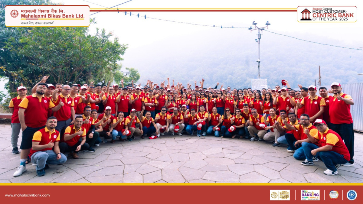 महालक्ष्मी विकास बैंकद्वारा दिगो बैकिङ्ग र वातावरणीय संरक्षणमा दुईदिने कार्यशाला