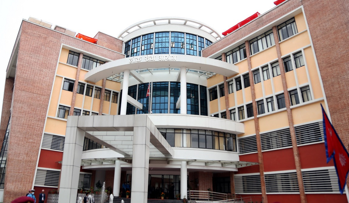 लोकसेवा आयोगले माग्यो ३५३ जना खरिदार (विज्ञापनसहित)