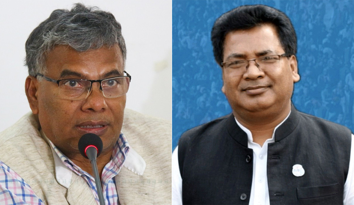 किशोरी साहलाई कालोसूचीबाट हटाउन सर्वोच्चको आदेश, सांसदबारे के हुन्छ ?