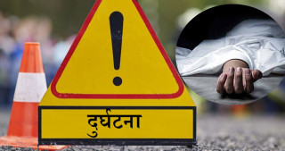 क्रोएसियामा दुई नेपाली युवाको सडक दुर्घटनामा मृत्यु