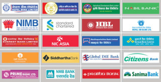 वाणिज्य बैंकहरुको नाफा रु. ३८ अर्ब माथि, कुन बैंकले कति कमाए ?