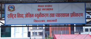 २०८२ सालमा ६ हजार विपद्का घटना, ४६४ को मृत्यु