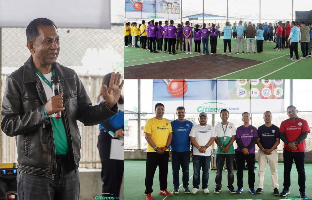 सिटिजन्स बैंकको १९औं वार्षिकोत्सवको अवसरमा नवौं सिटिजन्स इन्ट्रा बैंक इन्डोर क्रिकेट प्रतियोगिता सम्पन्न
