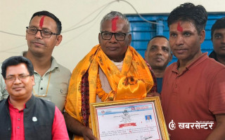 धनुषा १ मा मातृकाको जित सदर, रास्वपाका किशोरी कालोसूचीमै