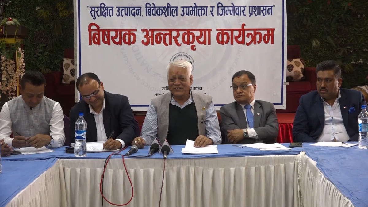 उपभोक्ता मञ्चले भन्योः आयल निगमको असक्षमताले खाना पकाउने ग्याँसको अभाव भयो