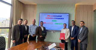 मेरो किसानले आइपीओ ल्याउँदै,  बिक्री प्रबन्धकमा प्रभु क्यापिटल